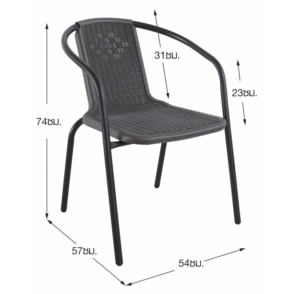 summer-set-เก้าอี้หวายเทียม-sc039-ขนาด-54x57x74-ซม-สีนํ้าตาล