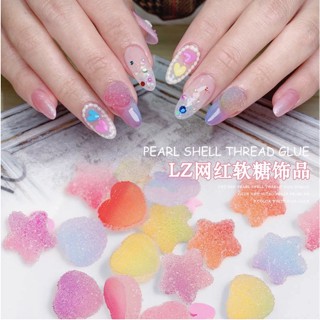 อะไหล่เยลลี่แต่งเล็บ Nail Jelly DIY 4D เยลลี่หัวใจ แต่งเล็บ เยลลี่ดาว ดาว หัวใจ อะไหล่ติดเล็บ แต่งเล็บ ฟีโม เกาหลี cute