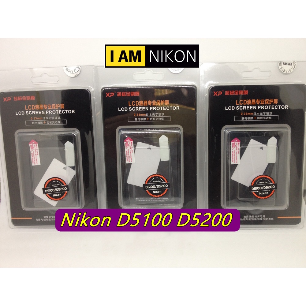 กระจกนิรภัยสำหรับกล้อง-nikon-d5100-d5200-มือ-1-ตรงรุ่น