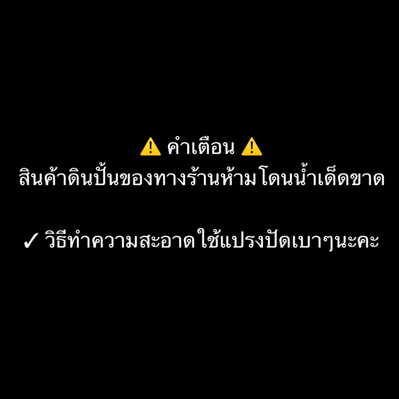 พานผลไม้-5-อย่าง-แบบใหม่