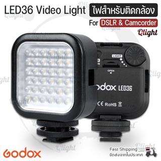 ภาพหน้าปกสินค้าQcase - GODOX LED36 ไฟ 36 ดวง ไฟติดกล้อง สำหรับกล้อง DSLR Camera Camcorder Mini DVR - LED36 Video Light ที่เกี่ยวข้อง