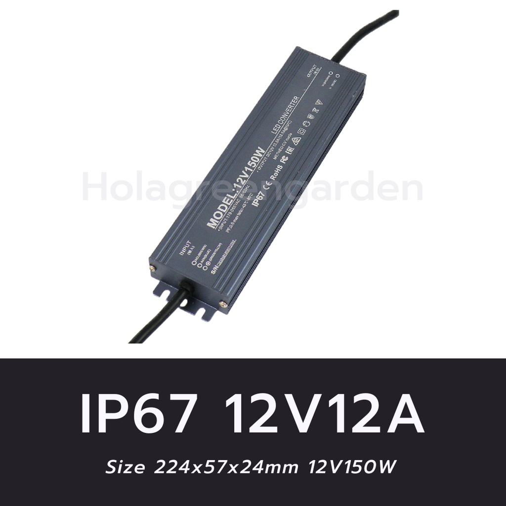 12v-24v-ip67-switching-power-supply-แหล่งจ่ายไฟกันน้ำ-cctv-led-slim-สวิตชิ่งเพาเวอร์ซัพพลาย