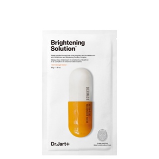 Dr.jart+ Dermask Micro Jet Brightening Solution Set (มาสก์ 5 ชิ้น)