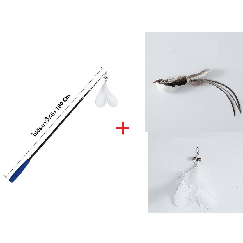 Replaceable-Head Cat Teaser Wand and Refill Set
