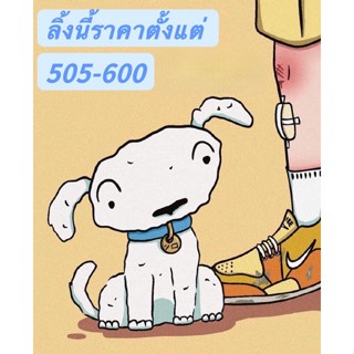 สินค้าliveสดกดสั่งซื้อตามยอดลูกค้าเลยจ้า