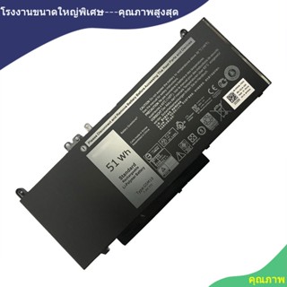 7.4V 51WH G5M10 แบตเตอรี่แล็ปท็อป For DELL Latitude E5250 E5450 E5550 NoteBook 15.6&amp;quot; 8V5GX R9XM9 WYJC2 1KY05