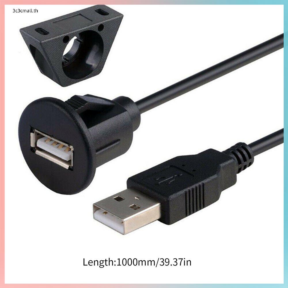 แผงแดชบอร์ดรถยนต์-usb-2-0-ตัวผู้-เป็นตัวเมีย-พอร์ตเดี่ยว-usb-2-0-ยาว-1-ม-2-ม