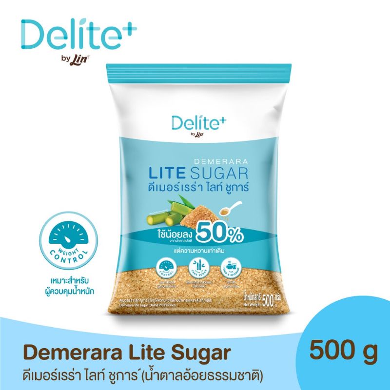 Lin ลิน Delite+ดีเมอร์เรร่า ไลท์ ชูการ์ 📢ใช้น้อยลง 50%แต่ความหวานเท่า ...