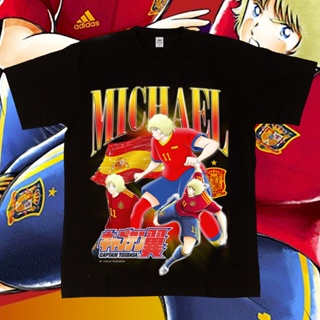 เสื้อยืด พิมพ์ลายการ์ตูน Michael Spain Captain Tsubasa World Cup Homage Series สําหรับผู้ชาย