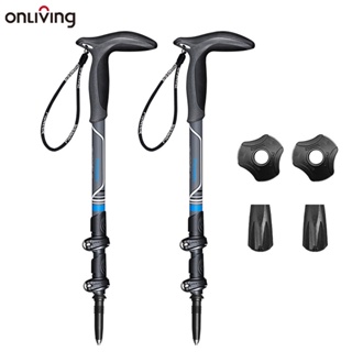 ONLIVING Anti Shock Trekking pole Carbon External Lock T Handle Trekking pole Adjustable Canes Hiking Climbing Walking S
