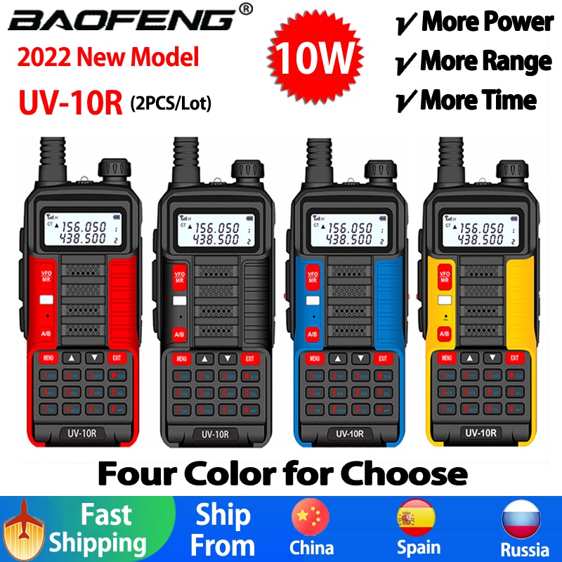 2Pcs Baofeng UV 10R Professional Walkie Talkies High Power 10W Dual ...