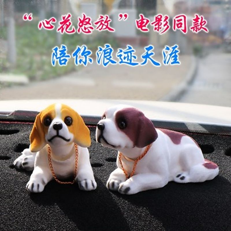รถการ์ตูนรถเขย่าหัวสุนัขตกแต่งน่ารักตกแต่งรถตกแต่งรถตุ๊กตาอุปกรณ์เสริม