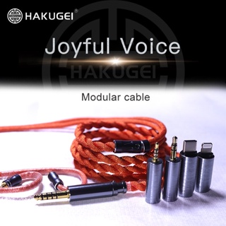 Hakugei joyful voice Orange สายอัพเกรดหูฟัง Hybrid 3 ธาตุ ระดับเทพ