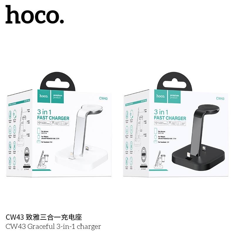 hoco-cw43-เท่งชาร์จแบบ3in1-ใหม่ล่าสุด-แท้100