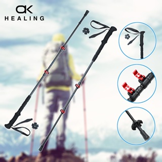 Trekking Poles Nordic Walking Sticks Cane Climb Replacement Alpenstock Outdoor Camp Hike Protector Cap Tip Rubber Snow S