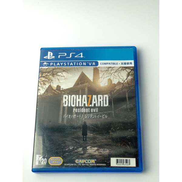 PS4 Games Biohazard7 Resident evil (PS VR compatible) | Shopee Thailand