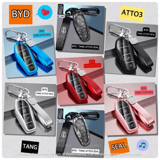 🇹🇭 ส่งจากไทย BYD Atto3 Dophin Seal Haval H6 Jolion  เคสกุญแจรถยนต์ ซองกุญแจรถยนต์ พวงกุญแจรถยนต์ กันรอย กันกระแทก