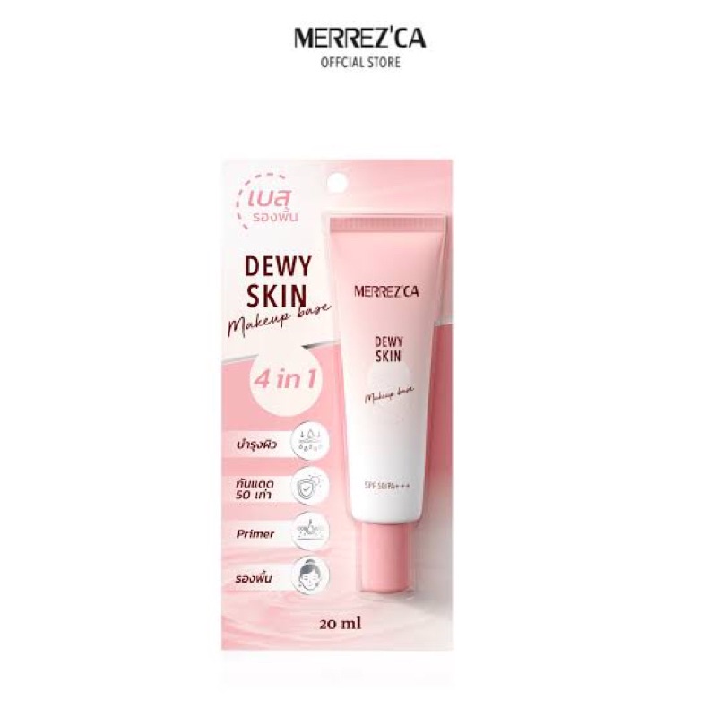 merrez-ca-dewy-skin-makeup-base-spf-50-pa-20ml