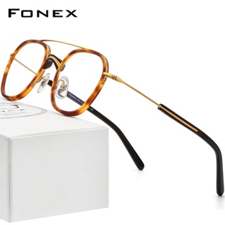Fonex แว่นตา กรอบไทเทเนียม ออปติคอล ทรงสี่เหลี่ยม สไตล์เรโทร สําหรับผู้ชาย ผู้หญิง F85733