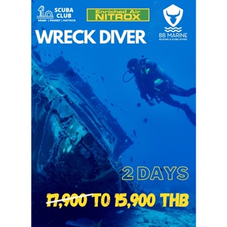 BBMarine คอร์สดำน้ำ Wreck Dive Course
