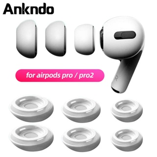 ภาพหน้าปกสินค้าAnkndo ใหม่ล่าสุด ที่อุดหูหูฟัง ซิลิโคนนิ่ม สําหรับ Air-pods Pro L M S Size Air-pods Pro 2 ชิ้น ที่เกี่ยวข้อง