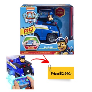 Paw Patrol Remote Control ChaseS Police Cruiser