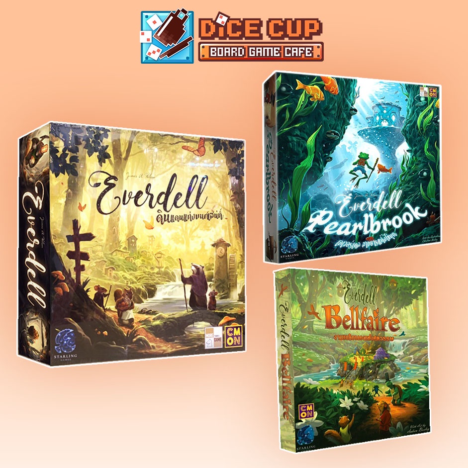 ของแท้-everdell-bellfaire-ดินแดนแห่งมนต์เสน่ห์-งานเฉลิมฉลองแห่งศตวรรษ-amp-everdell-pearlbrook-สายธารแห่งไข่มุก-board-game