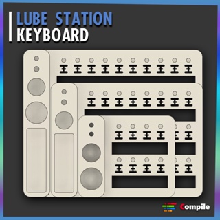 Lube Station ฐานลูปสวิตช์คีย์บอร์ด มี 3 ขนาด Lube Station (รับประกันสินค้า)