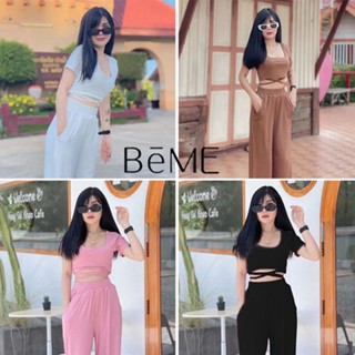 ใหม่พร้อมส่ง  ชุดเซ็ทกางเกงลำลองขนาดยาว + เ้สื้อครอปเเขนสั้น ชุดเซ็ทใส่เที่ยว ใส่ไปปข้างนอก งานฮิตมาก