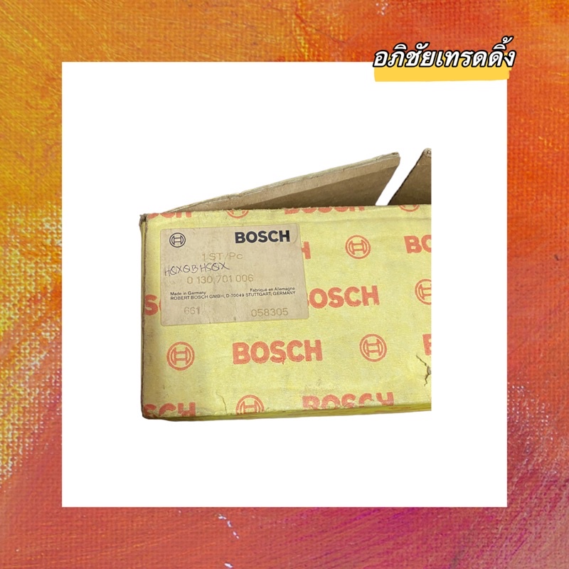 พัดลมเป่าหม้อน้ำ-ยี่ห้อ-bosch-ของแท้-สำหรับใส่รถเบนซ์-ราคา-3-990-บาท