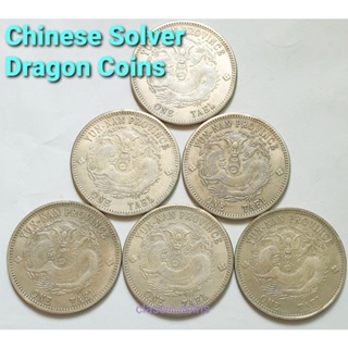 เหรียญ 1 Tael Chinese Silver Dragon Coins ~ Yun-nan Provice *(ชุด 6 เหรียญ)*