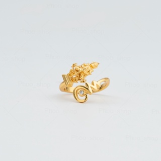 สินค้า แหวนอุณาโลม แหวนท้าวเวสสุวรรณ  เครื่องหมายแห่งมงคล เสริมเงินทอง โชคลาภ เสริมดวง ขนาดฟรีไซส์ R469