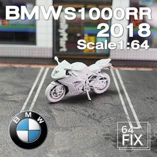 Model BMW S1000RR 2018  1:64 รองพื้นขาว