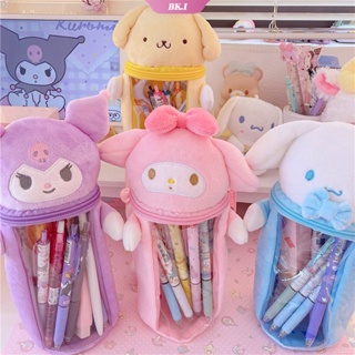 กระเป๋าดินสอ รูปตุ๊กตาการ์ตูน Sanrio Kuromi My Melody Cinnamoroll น่ารัก เหมาะกับของขวัญ สําหรับเด็กผู้หญิง