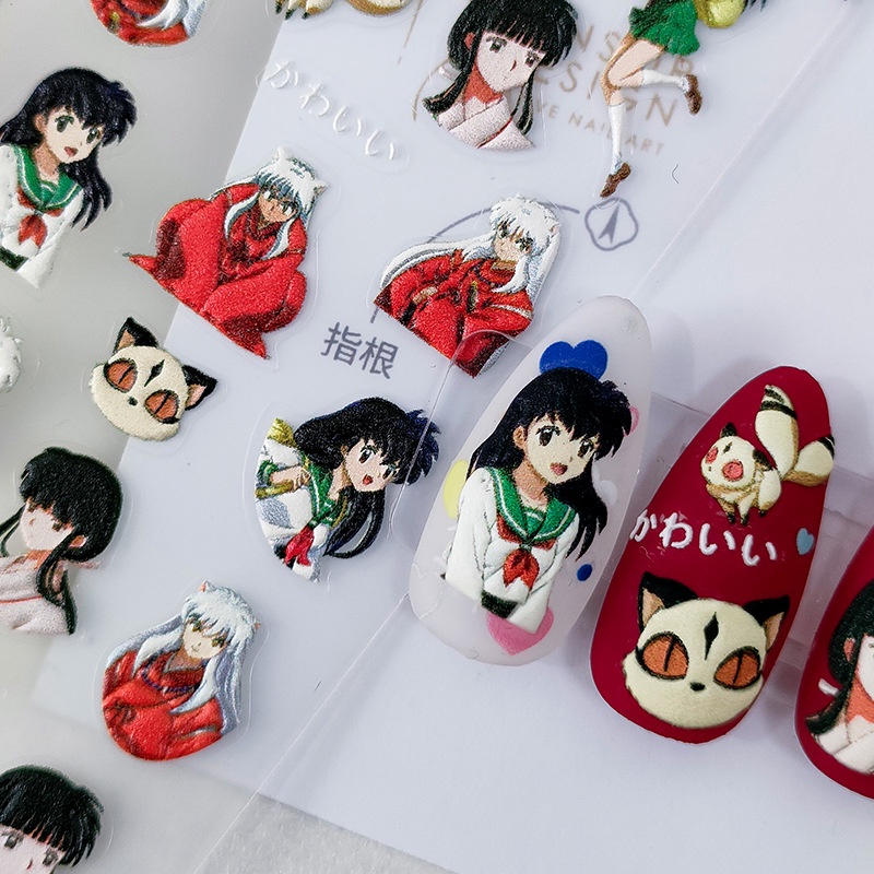 dp-dp-series-inuyasha-สติกเกอร์ติดเล็บ-5d-สติกเกอร์ติดเล็บ-สติกเกอร์ติดเล็บ-อุปกรณ์ทําเล็บ-dp-190