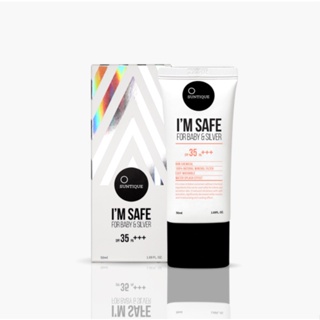 [SUNTIQUE] ครีมบํารุงผิว Im Safe สําหรับเด็ก &amp; สีเงิน ขนาด 50มล / SPF 35 PA+++