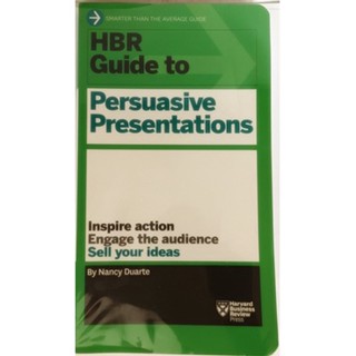 (ภาษาอังกฤษ) HBR Guide to Persuasive Presentations (Inspire action Engage the audience Sell your ideas) *หนังสือหายากมาก