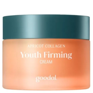 Goodal Apricot ครีมคอลลาเจน Youth กระชับสัดส่วน 1.69 fl.oz / 50 มล.