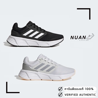 สินค้า 🔥ลดเพิ่ม 100- เก็บโค้ดร้านค้า🔥 Adidas Galaxy 6 W (ผญ) GW3847 GW4133 \" ของแท้ ป้ายไทย \" รองเท้าวิ่ง รองเท้าลำลอง