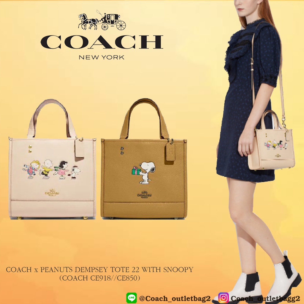 coach-coach-x-peanuts-dempsey-tote-22-with-snoopy-and-friends-motif-ce850-ce918