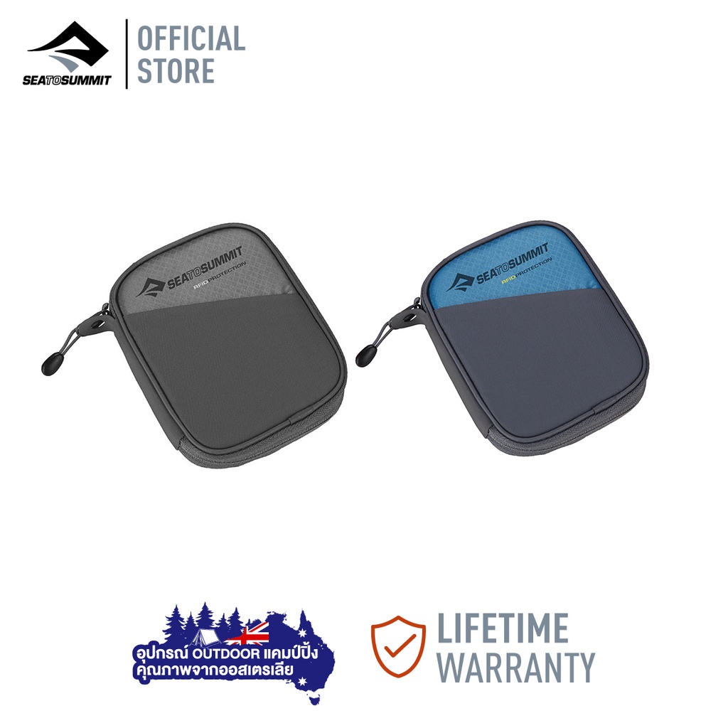 Sea to Summit TRAVEL WALLET RFID SIZE SMALL กระเป๋าสตางค์ป้องกันโจรกรรม
