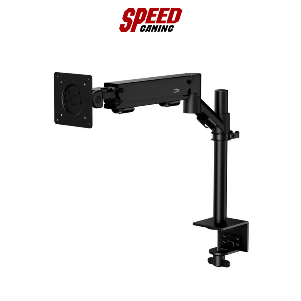 HYPERX MONITOR MOUNT (ขาตั้งจอ) ARMADA SINGLE GAMING MOUNT By Speed
