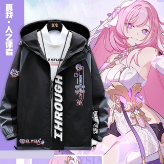 Honkai impact 3 jacket hersscher of human elysia mobius hoodie pardofelis เสื้อนอกโลกงู