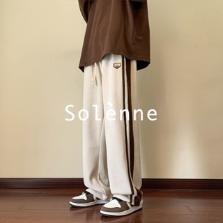 Solenne  กางเกงขายาว กางเกงเอวสูง กางเกงขายาวผู้หญิง 2022 ใหม่ สวยงาม Unique Beautiful ทันสมัย ES220250 36Z230909