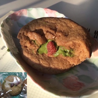 🍓🍃คุกกี้สอดไส้มัทชะเยิ้มๆ Matcha Stuffed Cookie 🍵🍪มี2ขนาด