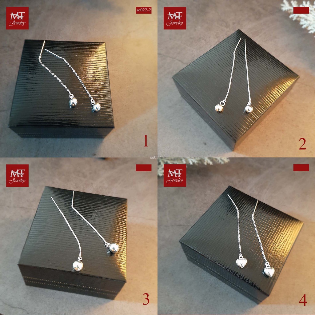 ภาพหน้าปกสินค้าMT ต่างหูเงินแท้ ต่างหูโซ่ ตุ้งติ่ง หัวใจ,หอยเชลล์,โลมา,บอลกลม,เกลียว,ปลาตะเพียน,3เหลี่ยม,4เหลี่ยม รวมดีไซน์ Solid 925 Sterling Silver Earrings (se022) MT Jewelry มณีธารา