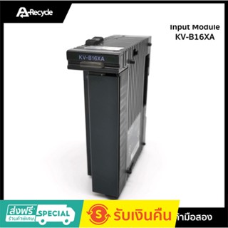 Input Module Keyence KV-B16XA ,16 point terminal