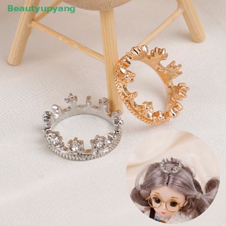 [Beautyupyang] โมเดลมงกุฎโลหะ ขนาดมินิ 1:12 สําหรับตกแต่งบ้านตุ๊กตา