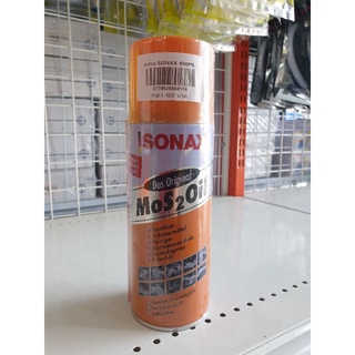 Sonax โซแนกซ์น้ำมันครอบจักรวาล น้ำมันอเนกประสงค์ กันสนิม Sonax Mos 2 Oil 200ml และ 400ml