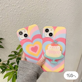 พร้อมส่ง เคสแถมHolder เคสแถมGriptok เคสแถมไอริง 💗 หัวใจเรนโบว์+ไอริงเค้ก